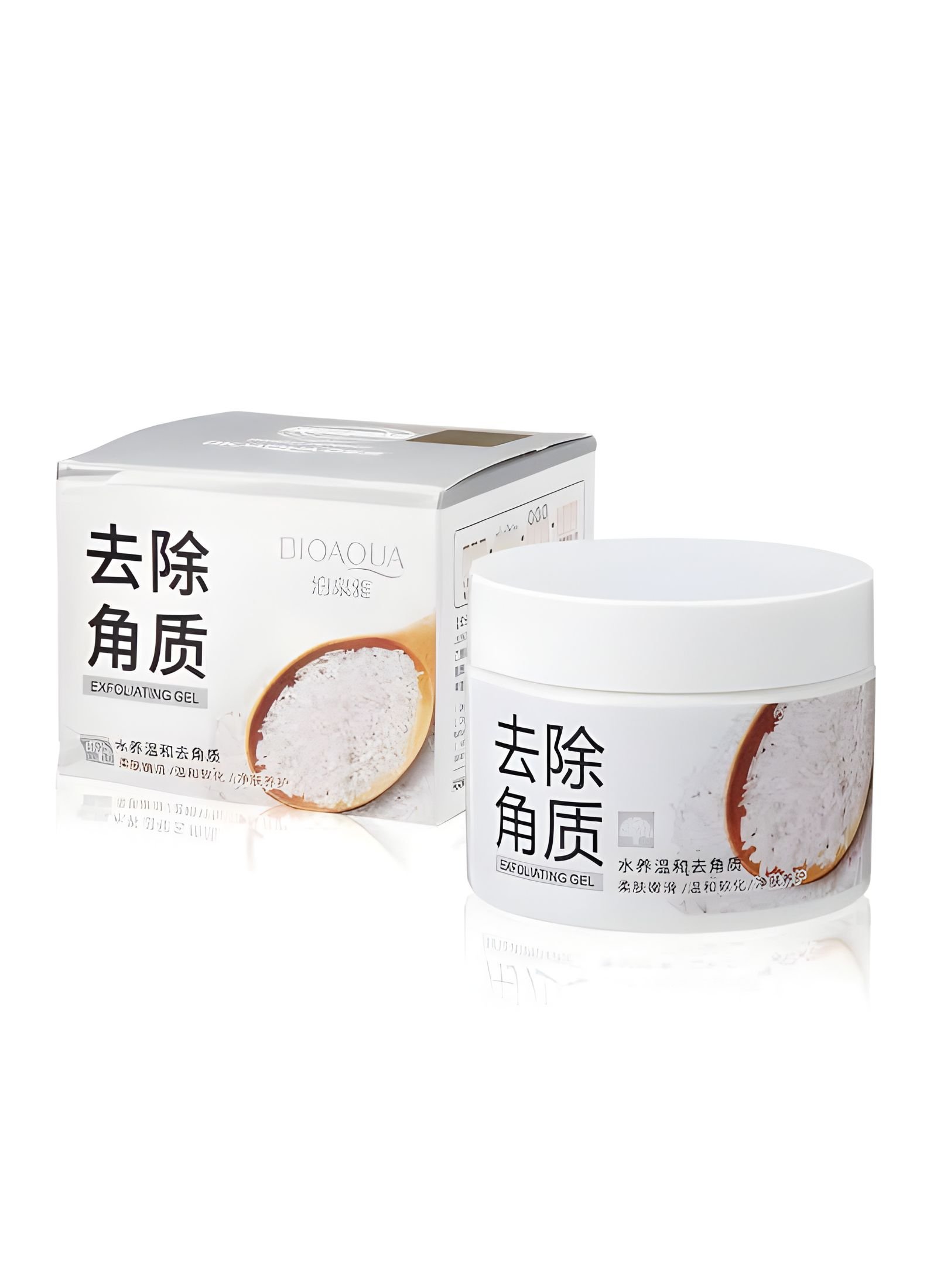 BNB Rice Extract Facial Kit For Bright & Glowing Skin